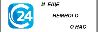 Наши специалисты помогут выбрать кондиционер идеально подходящий Вам!